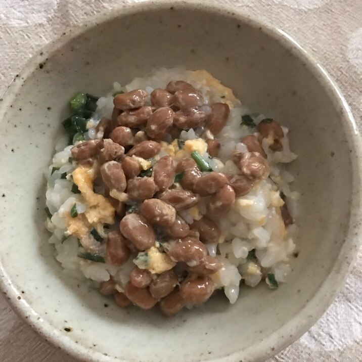 ニラ納豆雑炊